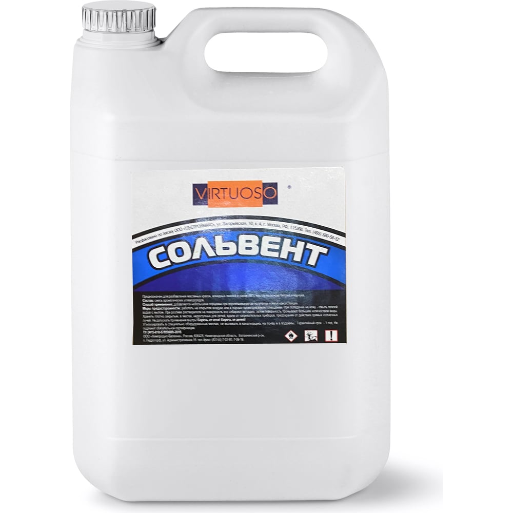 Сольвент VIRTUOSO 5 л 11601392 - выгодная цена, отзывы, характеристики ...