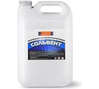 Сольвент VIRTUOSO 5 л 11601392