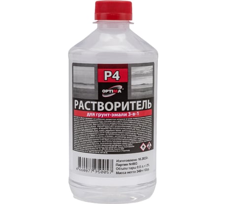 Растворитель Optima ПЭТ Р-4 0.5 л 11606462