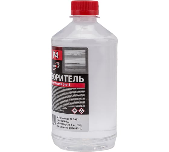Растворитель Optima ПЭТ Р-4 0.5 л 11606462