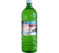 Растворитель Auton 650 универсальный, 1.0 л ATN-S46014