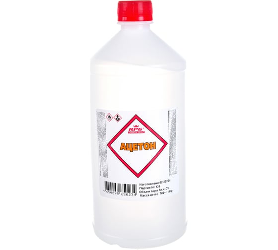 Ацетон RPG 1 л 00-00000046 18729714