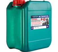 Растворитель Auton Р-12 5,0 л ПЭТ тара ATN-S46024