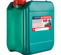 Растворитель Auton 646 5.0 л ПЭТ тара ATN-S46003