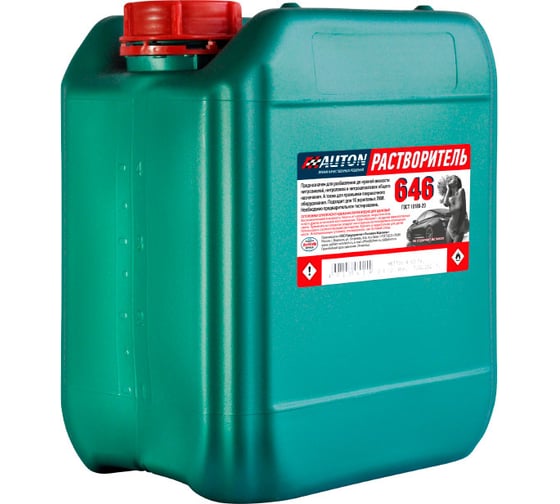 Растворитель Auton 646 5.0 л ПЭТ тара ATN-S46003