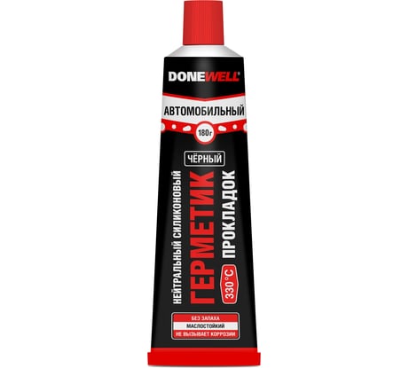 Автомобильный нейтральный высокотемпературный герметик DONEWELL силиконовый, 118 мл, черный DGT-212