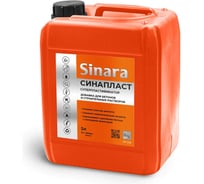 Добавка для бетонов и строительных растворов Sinara суперпластификатор СИНАПЛАСТ, 5л SP 038