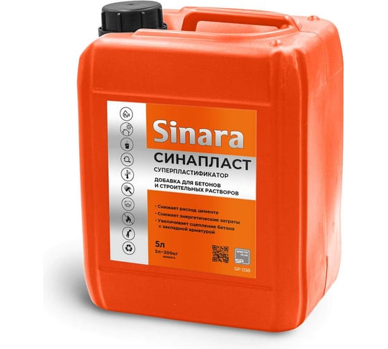 Добавка для бетонов и строительных растворов Sinara суперпластификатор СИНАПЛАСТ, 5л SP 038 1
