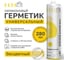 Герметик силиконовый универсальный прозрачный Kronbuild 280 мл, 24 шт. SUT2824 3