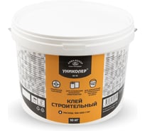 Клей строительный УНИКОЛЕР GC-10 10 кг 762364
