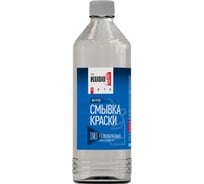 Смывка краски KUDO 500 мл KU-9110