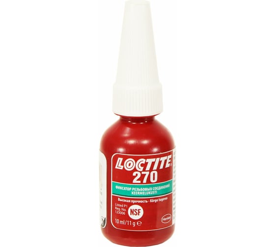 Фиксатор резьбы высокой прочности LOCTITE 270 10 мл 1918992 1