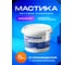 МАСТИКА Гидроизол битумно- резиновая металлическое ведро 5 л МБРМ05 2