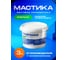 Мастика битумно-полимерная Гидроизол металлическое ведро, 3 л МБПМ03 1