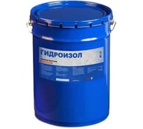 Мастика битумно-полимерная Гидроизол металлическое ведро, 10 л МБПМ10