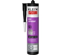 Клей акриловый KLEI`MPRO для ДВП, ДСП, ОСБ 3, прозрачный, 300мл 5010