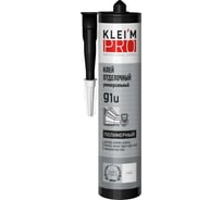 Клей универсальный отделочный KLEI`MPRO 1u, белый, 280мл 5007