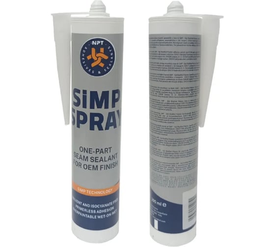 Клей-герметик однокомпонентный распыляемый защитный U-SEAL SPRAY-SIMP серый, 290 мл, 12 шт 0146400001