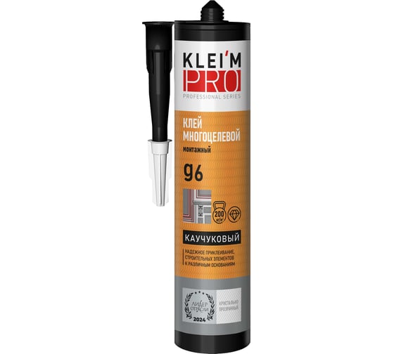 Клей каучуковый KLEI`MPRO 6, прозрачный, 300мл 5013