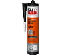Клей каучуковый KLEI`MPRO мгновенная хватка 10, белый, 300мл 5017