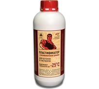 Пластификатор противоморозная добавка - 25 С РЕКОРД 1 л ППР3