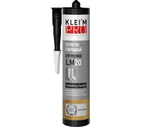 Герметик гибридный низкомодульный KLEI`MPRO STP-Polymer LM20, светло-с 5061