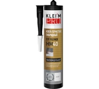 Клей-герметик гибридный KLEI`MPRO высокомодульный STP-Polymer HM40, белый 5069