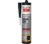 Клей-герметик гибридный низкомодульный KLEI`MPRO универсальный STP-Pol 5065