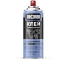 Аэрозольный универсальный клей Decorix 520 мл 0151-03 DX