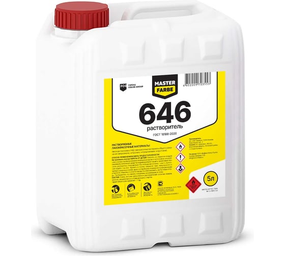 Растворитель MASTERFARBE Р-646 ГОСТ 18188-20, канистра 5л 4602009703553