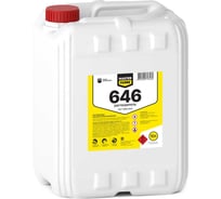 Растворитель MASTERFARBE Р-646 ГОСТ 18188-20, канистра 10л 4602009703560
