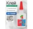 Супер клей SODOBOND G-580 50 гр 4631177710902 2