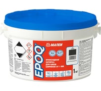 Затирка для швов EPOQ, МАПЕИ, цвет 120 Черный, 1кг FG01612001