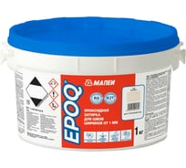 Затирка для швов EPOQ, МАПЕИ, цвет 130 Жасмин, 1кг FG01613001