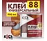 Клей универсальный атмосферостойкий БХЗ водостойкий 66316 2