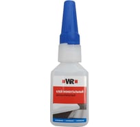 Клей моментальный высокотемпературный Wurth WR401, 20 г. 1893092000092
