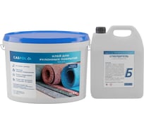 Двухкомпонентный полиуретановый клей Caspol 144 2-K для рулонных резиновых покрытий, 16.2 кг 144-2-16