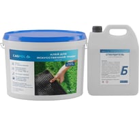 Двухкомпонентный полиуретановый клей Caspol 140 2-K для искусственной травы, 16.2 кг 140-2-16