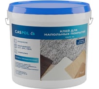 Однокомпонентный полиуретановый клей Caspol 156/0 1-K 9 кг 156-1-09