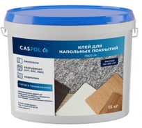 Однокомпонентный полиуретановый клей Caspol 156/0 1-K 15 кг 156-1-15