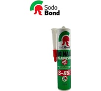 Жидкие гвозди на основе MS полимера SODOBOND S-801 4631175582815