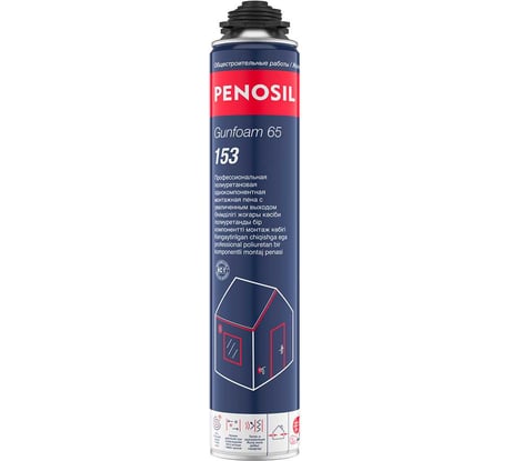 Пена монтажная профессиональная Penosil Gunfoam 65 153, 850 мл A1654Z