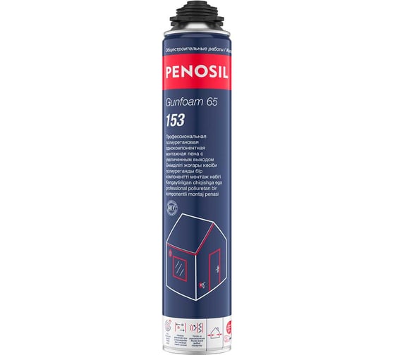 Пена монтажная профессиональная Penosil Gunfoam 65 153, 850 мл A1654Z