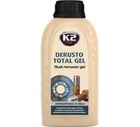 Преобразователь ржавчины K2 PRO DERUSTO TOTAL GEL 250 мл L375