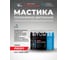 Мастика полимерно-битумная кровельная и гидроизоляционная BITUMEX ПРОФИ ведро 10кг МПБ-058 2