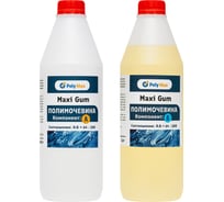 Прозрачная полимочевина Poly max Maxi Gum 1,64 кг