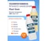 Прозрачная полимочевина Poly max Maxi Gum 1,64 кг 3