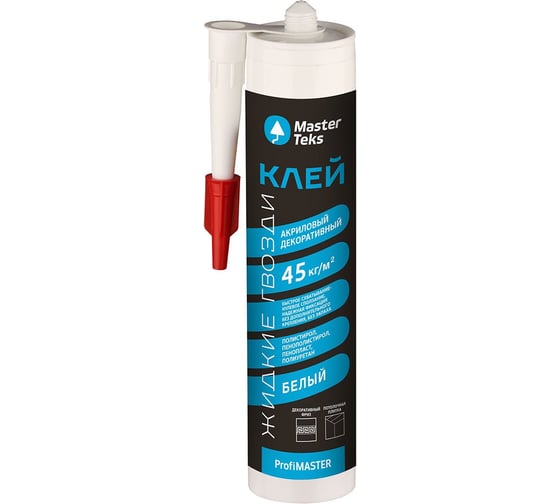 Клей акриловый декоративный MASTERTEKS Profimaster, 430 г, белый 275569