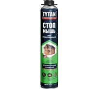 Профессиональная монтажная пена TYTAN PROFESSIONAL Стоп мышь, всесезонная, 750 мл 278682