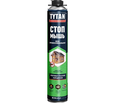 Профессиональная монтажная пена TYTAN PROFESSIONAL Стоп мышь, всесезонная, 750 мл 278682